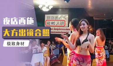 小鹏与人妖皇后床上深入了解,竟然被无视.